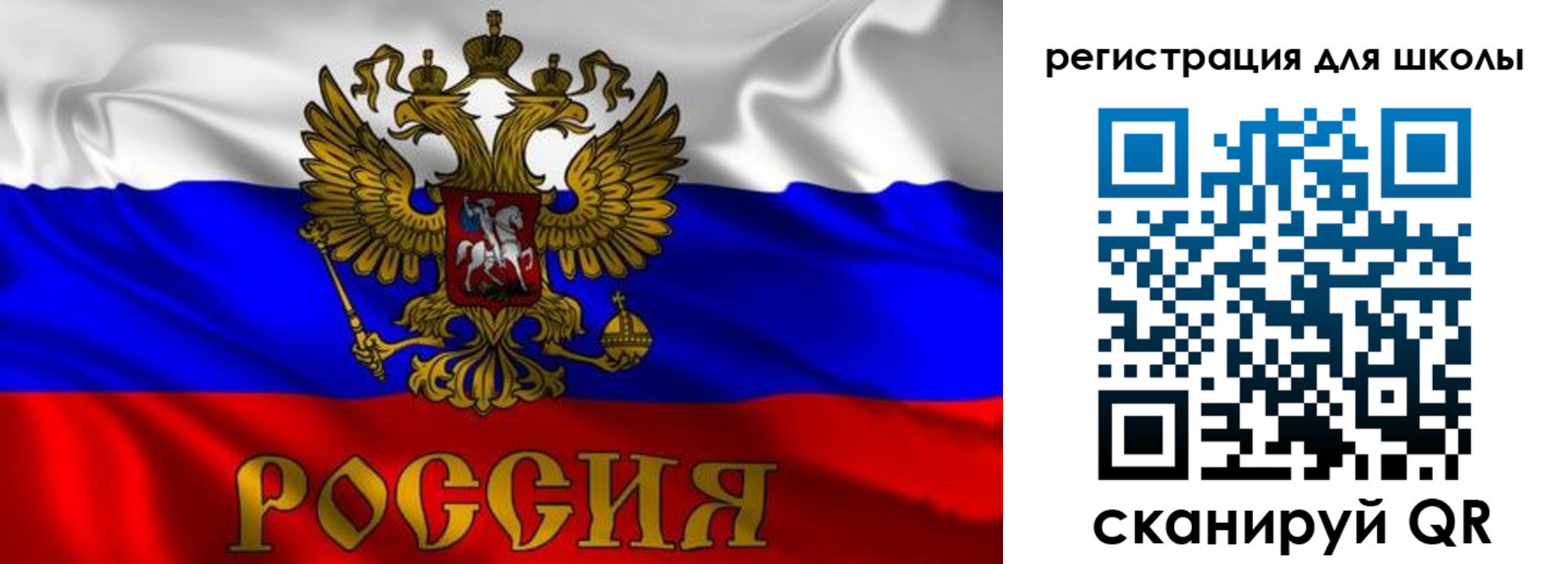 пропишу в квартире в Пионерском